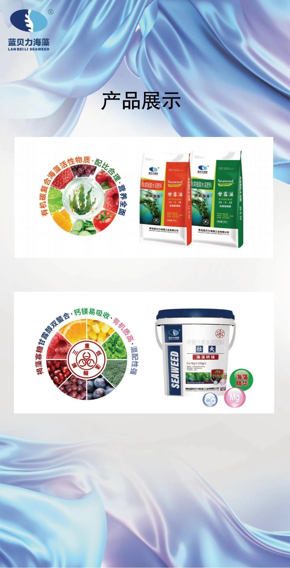 微信图片_20251113144616_21_193