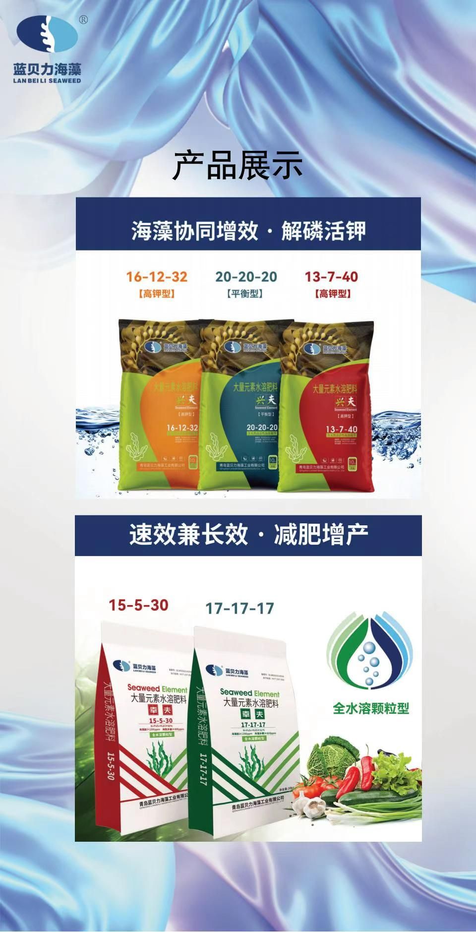 微信图片_20251113144617_22_193