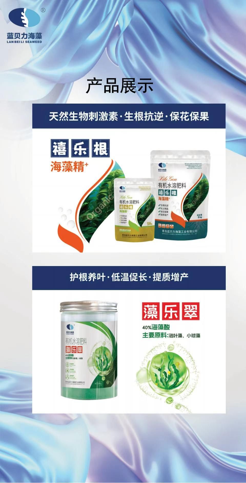 微信图片_20251113144618_23_193