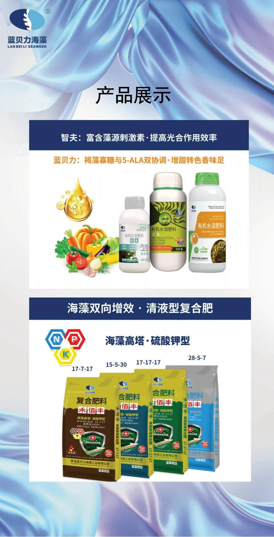 微信图片_20251113144621_26_193