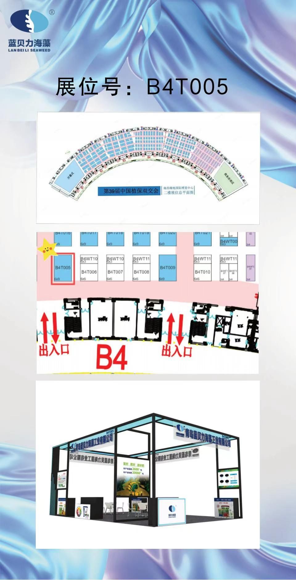 微信图片_20251113144624_28_193